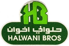 HB HALWANI BROS