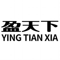 YING TIAN XIA