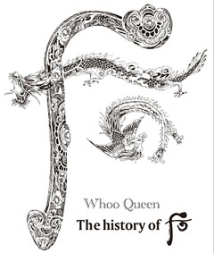 Whoo Queen The History of ho