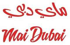 Mai Dubai