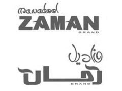 MANADEEL ZAMAN BRAND