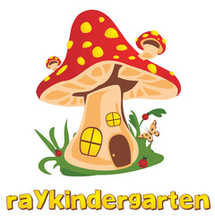 ray kindergarten