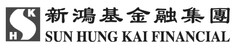 SHK SUN HUNG KAI FINANCIAL