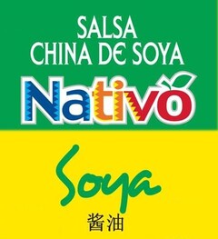 SALSA CHINA DE SOYA Nativo Soya