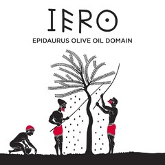 IERO EPIDAURUS OLIVE OIL DOMAIN