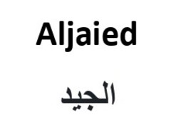 Aljaied