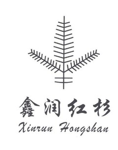 Xinrun Hongshan