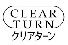 CLEAR TURN