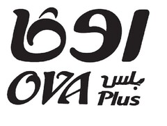 OVA PLUS