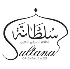 Sultana ORIENTAL SWEET
