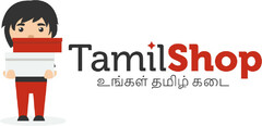 TamilShop
