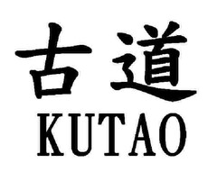 KUTAO