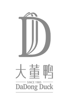 D SINCE 1985 DaDong Duck