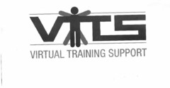 VIRTUAL TRAINING SUPPORT