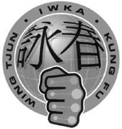 WING TJUN IWKA KUNG FU