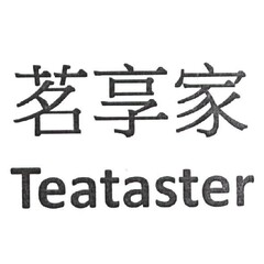 Teataster