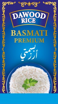 DAWOOD RICE BASMATI PREMIUM