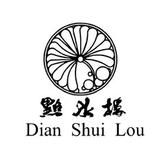 Dian Shui Lou