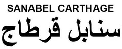 SANABEL CARTHAGE