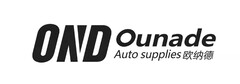 OND Ounade Auto supplies