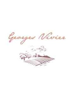 Georges Vivier