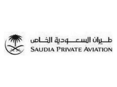 SAUDIA PRIVATE AVIATION