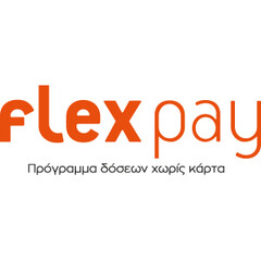 Flexpay Πρόγραμμα δόσεων χωρίς κάρτα