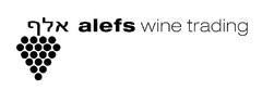 alefs wine trading