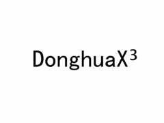 DonghuaX3