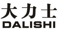 DALISHI