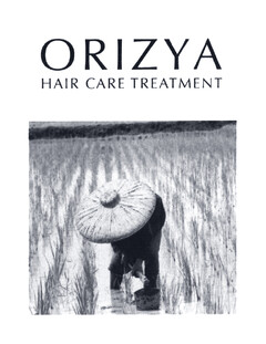 ORIZYA HAIR CARE TREATMENT