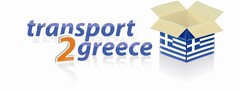 transport2greece