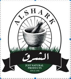 ALSHARK  JUST NATURAL PRODUCTS SINCE 1940