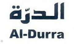 Al-Durra