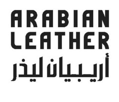 ARABIAN LEATHER