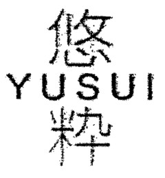 YUSUI