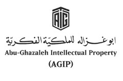 AIG Abu-Ghazaleh Intellectual Property (AGIP)