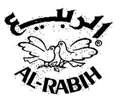 AL-RABIH