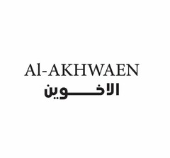 Al-AKHWAEN