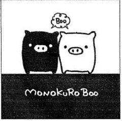 Boo MONOKURO Boo