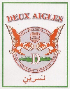 Deux Aigles