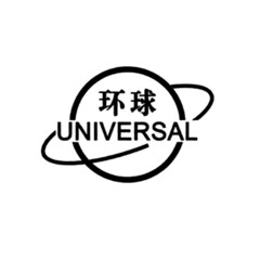 UNIVERSAL