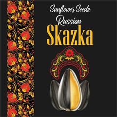 Sunflower Seeds Russian Skazka