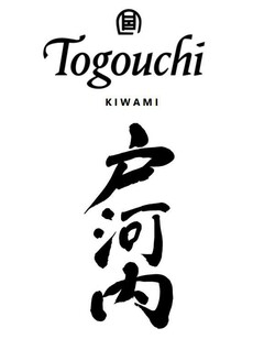 TOGOUCHI KIWAMI