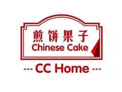 Chinese Cake CC Home