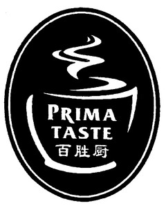 PRIMA TASTE