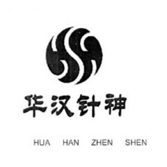 HUA HAN ZHEN SHEN