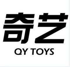 QY TOYS