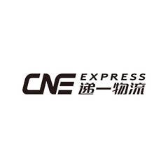 CNE EXPRESS