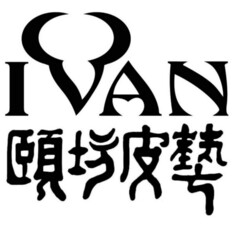 IVAN